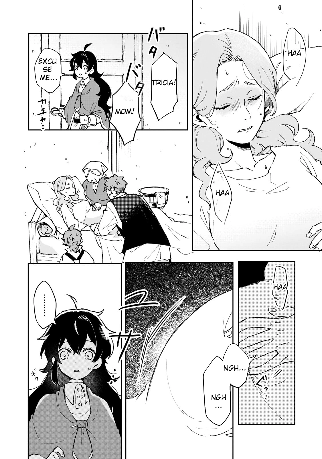 Lacey the Dawn Witch’s Peaceful Life After Defeating the Demon Lord. Chapter 9 Page 8